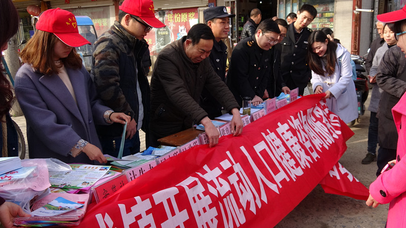 关爱流动人口一路同行_关爱流动人口,健康服务一路同行(2)