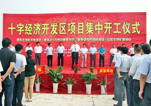 溧广高速公路连接线是连接县城与溧广高速的